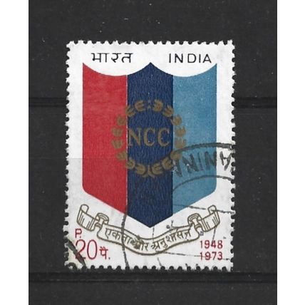India.25th Anniversary of National Cadet Corps stamp.Fine Used.June23