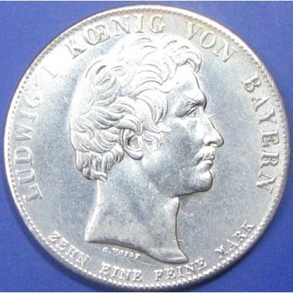 1832 Ludwig I, Germany. Challenge Coin, Souvenir. REPLICA. 46a.