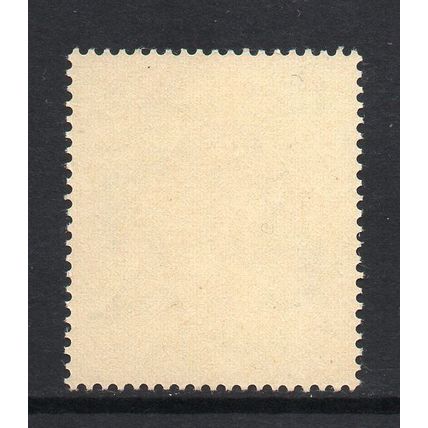 Rhodesia - 1974 - 10c Dicerocaryum zanguebarium (sg497) MNH