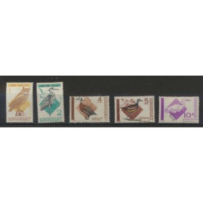 Uruguay Stamps Scott #751//756, Mint Hinged, Five Different, Birds