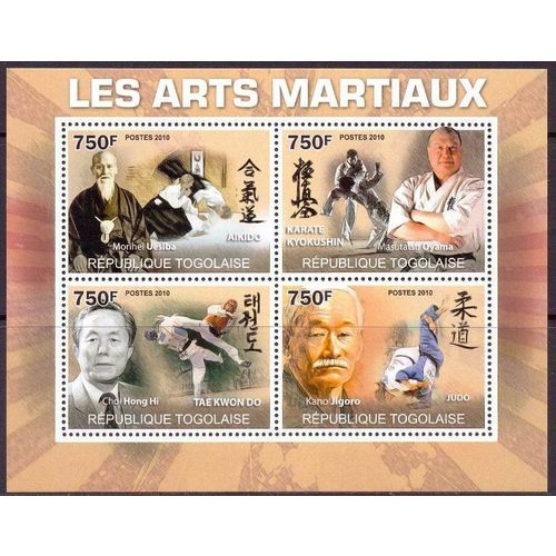 TOGO 2010 SHEET MNH SPORTS MARTIAL ARTS ARTES MARCIALES ARTS MARTIAUX 5