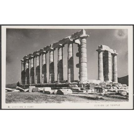 Le Temple, Sunion, c.1950s - ΥΔΑΠ Photo CPSM