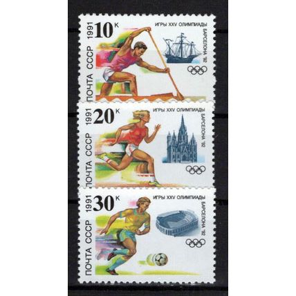 Russia & Soviet Union 6023-6025 MNH Olympics Sports Games ZAYIX 0624S0302