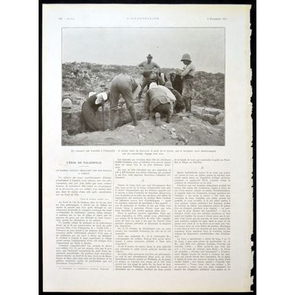 AT THE FRENCH CAMP NEAR SALONIKA: THE FLAG GUARD 1915 FRANCE WORLD WAR I