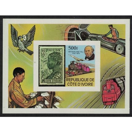 Ivory Coast Bird Trains Death Centenary of Sir Rowland Hill MS Imperf 1979