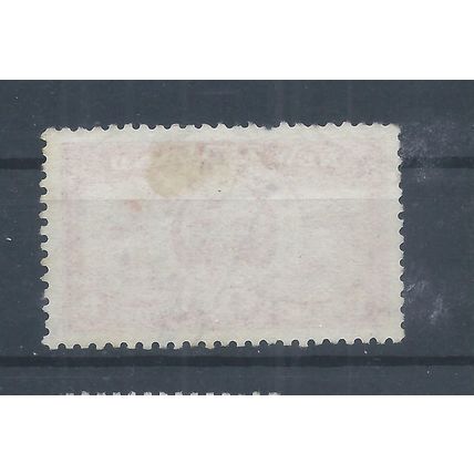 New Zealand Stamps 1936 Health stamp used. SG 598 (AE518)
