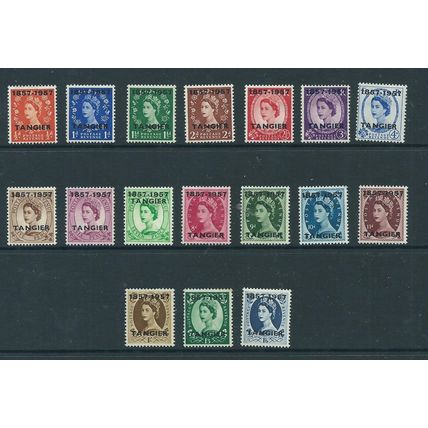morocco agencies tangier sg323 hm sg 323 set to 1/6d edwards crown