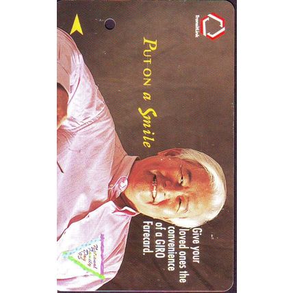 Natioanl Family DAy 1995 S'pore Transitlink Train/Bus Card