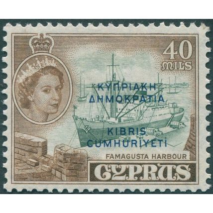 Cyprus 1960 40m deep green & sepia Republic SG197 unused
