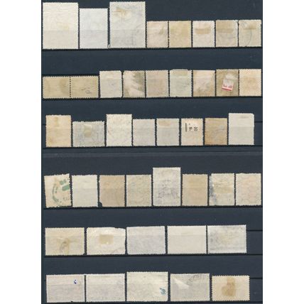 82 Stamp Selection - Argentina - Used Hinged & Unused Hinged