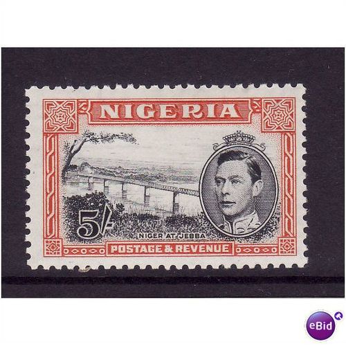 NIGERIA 5/- BLACK AND ORANGE SG 59c M MINT