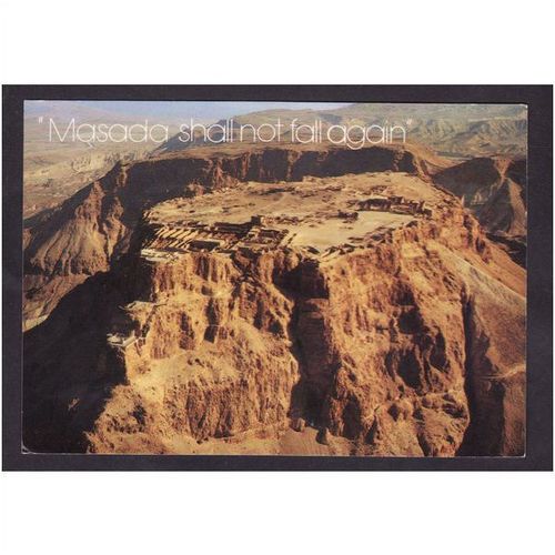 ISRAEL POSTCARD - MASADEA, AERIAL VIEW OF THE FAMOUS STRONGHOLD - UNUSED