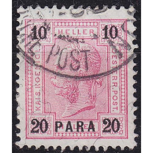 ÖSTERREICH AUSTRIA [Levante] MiNr 0033 A ( O/used )