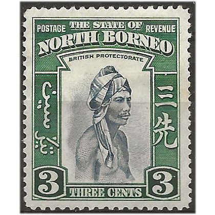 North Borneo 1939 SG305 3c Slate-Blue & Green Mounted Mint . ..