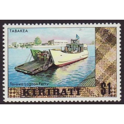 Kiribati 1979 SG 133 UMM - Ships (E-427-07)