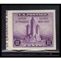 767a 3c Chicago Federal Building Very Fine MNH Z2653