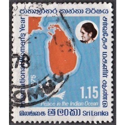 SRI LANKA, 1975 1.15r Intn'l Women's Year, SG 610 (Scott #494), used