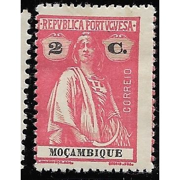 1914 SG 269 - MH (*) - perf. 15x14