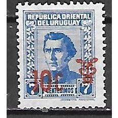 Uruguay N° 737 YVERT NEUF ** ( MNH )