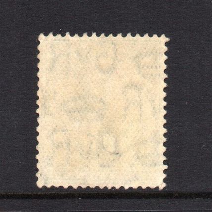 George V - 1924-26 - ½d Green (sg418) Used #2