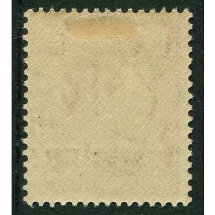 MOROCCO AGENCIES-TANGIER: KING EDWARD VIII - 1d MH (G11)