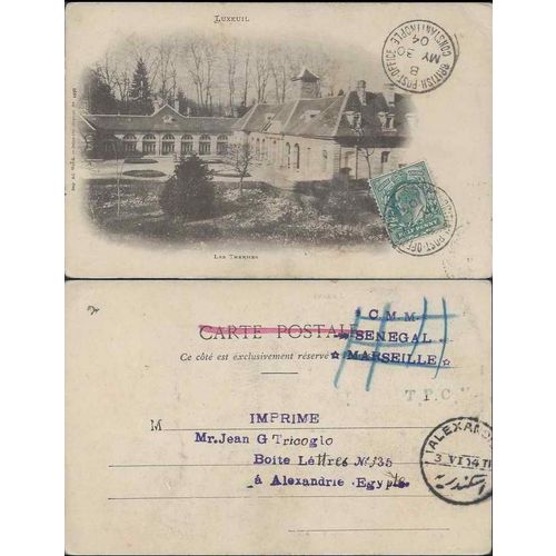 Turkey Postcard 1904 British Offices to Egypt
