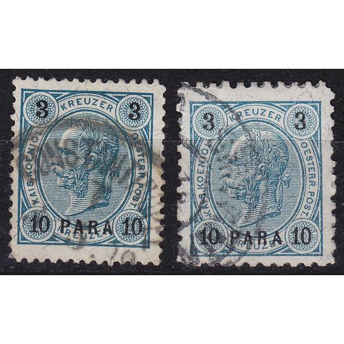 ÖSTERREICH AUSTRIA [Levante] MiNr 0021 ( O/used ) [01] div. Zähnungen