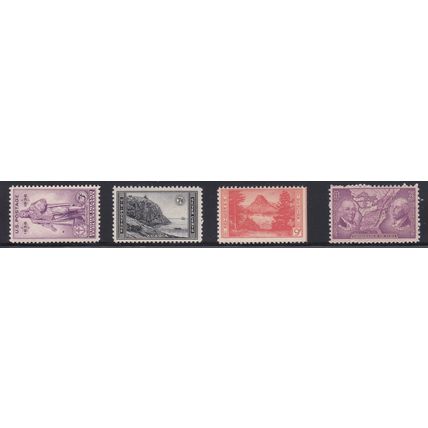 748 9c Glacier National Park Barely Clears MNH VA0741c