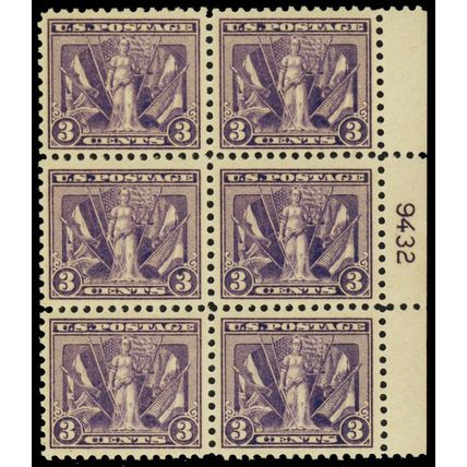 537, Mint VF NH 3¢ Plate Block of Six Stamps * Stuart Katz