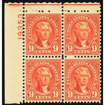 641, Mint VF NH 9¢ Plate Block - Stuart Katz