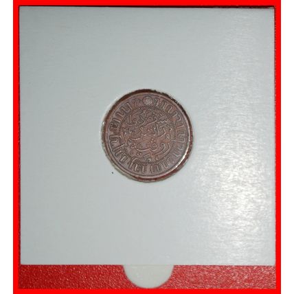 Ⰶ LION 1914-1945: NETHERLANDS EAST INDIES★1/2 CENT 1932 1+A★LOW START★NO RESERVE