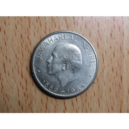 India 1964 50 Paise Coin