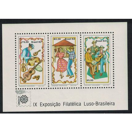 Brazil Musicians and Dancers MS 1982 MNH SG#MS1980 Sc#1822a