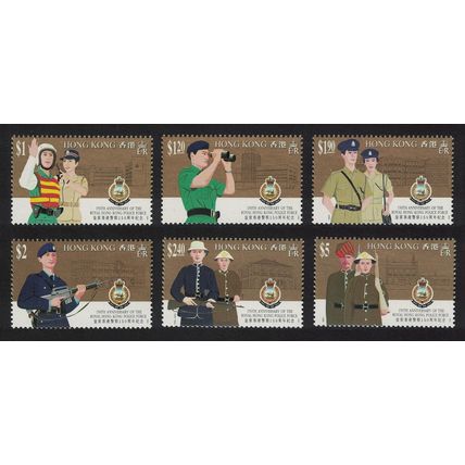 Hong Kong Police Force 6v 1994 MNH SG#772-777 MI#713-18 Sc#693-98