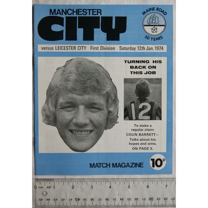1974 programme Manchester City v. Leicester City, 12/1