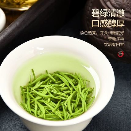 250g/bag BiLuoChun Green tea New Noble life premium Green tea, Royal Exclusive
