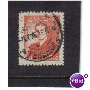 1951 IRAN mohhammed riza pahalvi 5D F/U SG 967