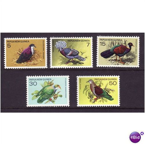 PAPUA NEW GUINEA 1977 BIRDS SET 5 VALS M MINT