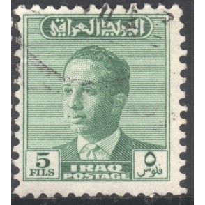 Iraq 1957 - SG400 - 5f green - King Faisal 11 - used