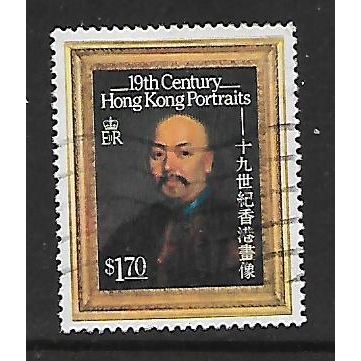 HONG KONG 1986 PORTRAITS $1.70 LAMQUA SG 527 FINE USED