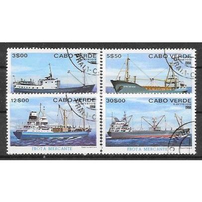 Cape Verde N° 431/32 435/36 YVERT OBLITERE ( USED )