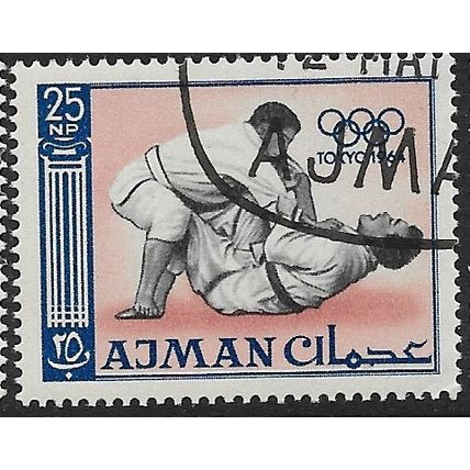 AJMAN 1965 SG 30 - cancelled