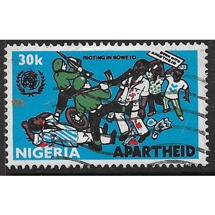 1981 SG 427 - fine used (o)