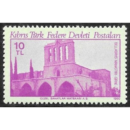 1980 Buildings 10TL - Unmounted Mint C6