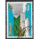 1979 SG 203 - #2 fine used (o)
