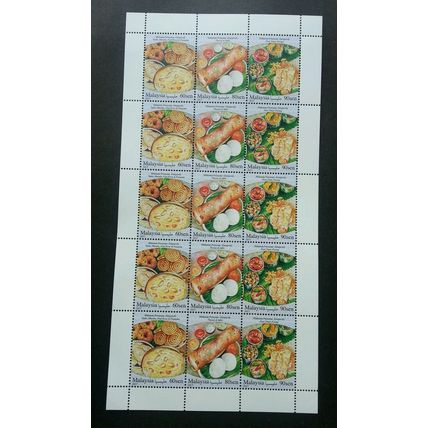 Malaysia Indian Festival Food 2017 Diwali (setenant sheet) MNH *unissued *Rare