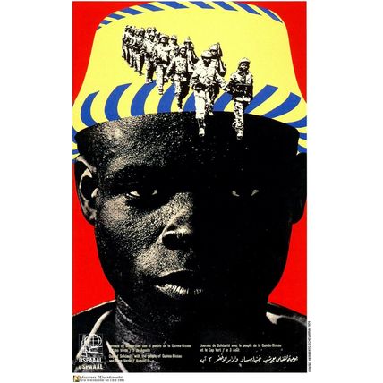 Political POSTER.Set of 5.Congo Africa Solidarity Propaganda.Patrice Lumumba