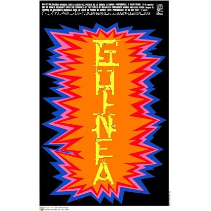Political POSTER.Set of 5.Congo Africa Solidarity Propaganda.Patrice Lumumba