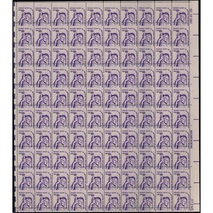 1592, 10c - RARE MISPERFORATED ERROR SHEET OF 100 STAMPS - Stuart Katz
