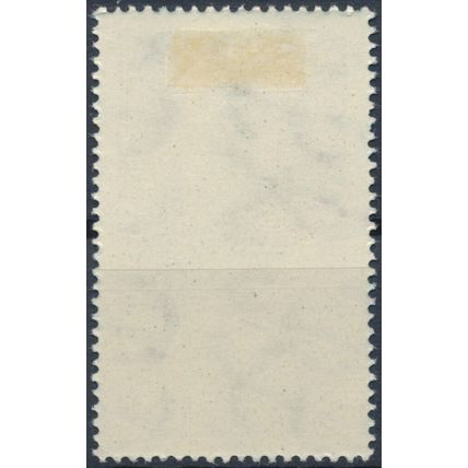 Miners Day: 5L - Romania 1951 - NM H - MiNr 1272